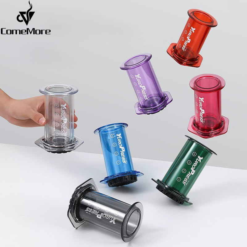 Coffee Equipment Brands - يوروبريس ماكينة إسبريسو محمولة تعمل بالضغط